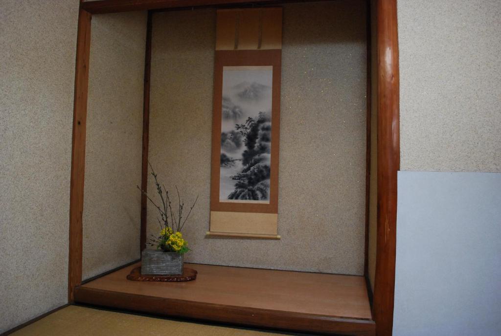 Chizuru Ryokan Hiroshima Quarto foto