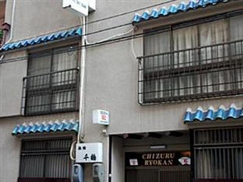 Chizuru Ryokan Hiroshima Exterior foto