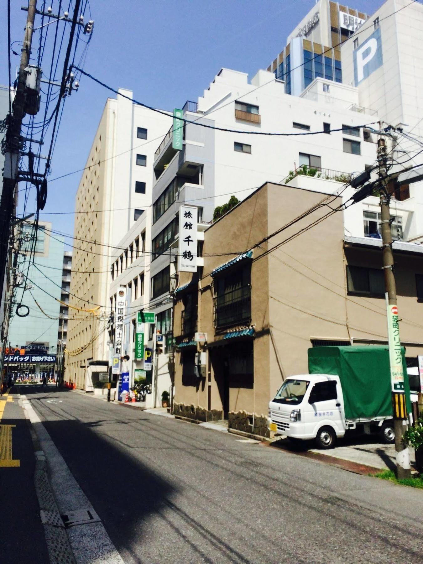 Chizuru Ryokan Hiroshima Exterior foto